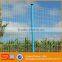 Welded Wire Mesh Roll Garden Fencing