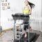 2013 new fitness equipments treadmill