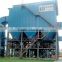 Industrial Coal mill explosion-proof bag type dust collector / flat bag dust collector / glass fabric bag dust collector