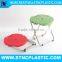 inspired Eiffel Retro Plastic Dining Office Lounge CHILD CHAIR SEAT