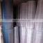 China Stainless Steel Welded Wire Mesh Panels Used In Mines,Gardening machine protection