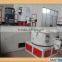 SRL-Z series vertical mixing unit