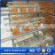 automatic broiler poultry farm equipment