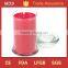Scented glass jar candle with lid for storage                        
                                                Quality Choice