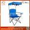 Outdoor Portable Folding Portable Backpack Beach Chair