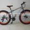 26 inch alloy frame good quality mountain bike/ fat tyre snow bike