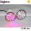 High Quality high power led grow light CE ROSH PAR38 Switchable Hydroponic Grow Light
