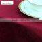 TC-09 Fadeless Ruffled Table Cloth for Party