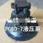 shantui sd13/16 undercarriage parts travel motor assy, final drive assembly 201-60-73601, shantui spare parts