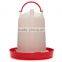 Brand New Three Type White & Red Plastic Chicken Chicks Hen Poultry Drinker Waterer With Handle High Quality