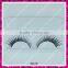 Private label synthetic hair eyelashes popular in market
