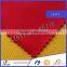 wholesale cotton 16*12 108*56 workwear uniform garments fabric