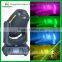 Professional lighting gobo dj iluminacion sharpy beam moving head light