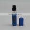 Aluminum 5ml perfume atomizer wholesale