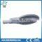 High lumen bridgelux IP67 waterproof 30w solar street led lighting