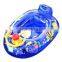 Inflatable pvc baby chair baby boat