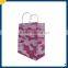 camouflage series art paper gift bag for packing