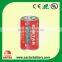 High energy Carbon Zinc d size r20p battery 1.5v