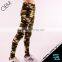 Stylish SAUANN Personalized Camouflage Pattern Pull-on Sexy Leggings