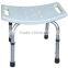PE and aluminum shower seat for elderly