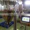 Foot Powder Filling Machine with SS304 Material