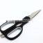 Multifunction stainless steel kitchen shear