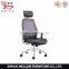 J020A Executive chair,computer chair,mesh swivel visitor chair