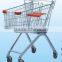 Small shopping cart (YB-B-60L)