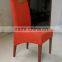 European luxury banquet chair for hotel