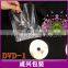 clear plastic sleeves double clear plastic card sleeves vcd cover dvd case plastic sleeve