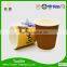 Flexo Printing Disposable Paper Food Container Cup