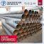SSAW steel pipe with corrosion