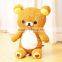 EN71 Standard Custom Japan Bear Plush Toy Rilakkuma