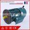 0.75KW 1.1KW Yej Series Electronical Magnetic Brake Motor