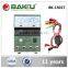 Best sale BAKU DC maintenance power supply service for any mobile phone (BK 1501T)
