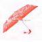 Logo Custom folding umbrella Chinese Umbrella For Wedding