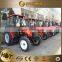 agricultural tractor LT404 mini tractor price                        
                                                                                Supplier's Choice