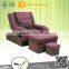 Foot bath sofa Series of products