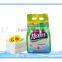 Rain Brand Machine for Making Powder Detergent/Hand Washing Cleaning Chemicals