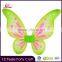 Princess Costume LED Lighting Fairy Angel Wing                        
                                                Quality Choice