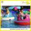 Battery powered radio control toy UFO boat water theme park water bumper boat for kids