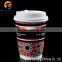 Unique Design personalized double wall paper coffee cups with lid