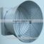 greenhouse factory used Butterfly type cone fan for chicken/pet farm