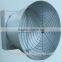 Butterfly type cone fan/cone fan