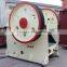 PE Jaw Crusher Mini European Style High Performance Rock Crusher