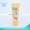 transparent tube for cosmetic packaging