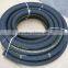 High quality sandblast rubber hose with competitive price