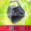 Foshan Yilin Kids Bubble Machine