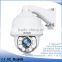 5inch Auto motion tracking PTZ IP Camera digital waterproof features