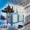 high quality best sell embossing machine wrought iron equipment